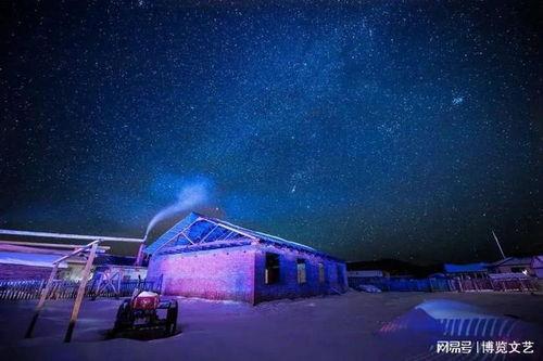 911吃瓜爆料官网漠河舞厅