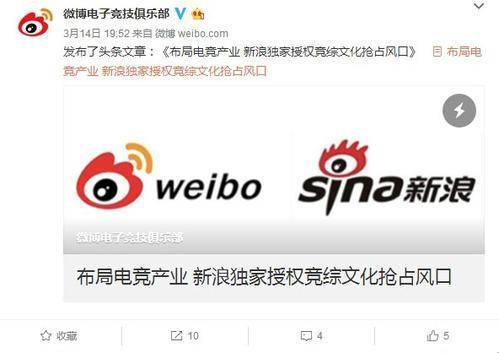 吃瓜网红qq2微码微博,“揭秘吃瓜网红QQ2微码微博背后的故事”