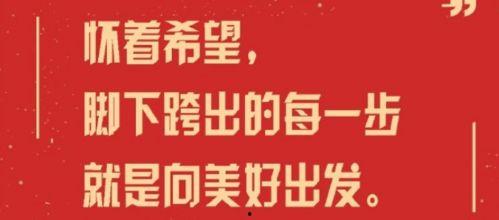 吃瓜协会直播间官网,带你走进全民娱乐新天地