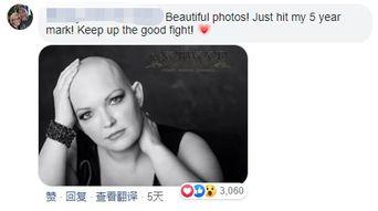 夫妇网红吃瓜图片,揭秘娱乐圈幕后真相