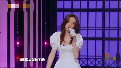 网曝吃瓜爆料马凡舒,马凡舒事件背后的真相揭秘