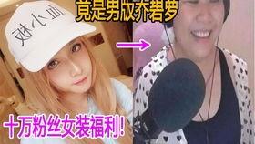 我要吃瓜cc永久吃瓜网,全网最热吃瓜阵地