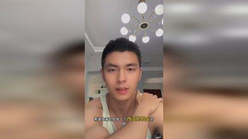 网红帅哥吃瓜事件视频下载