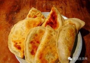 康县网红二饼吃瓜原事件