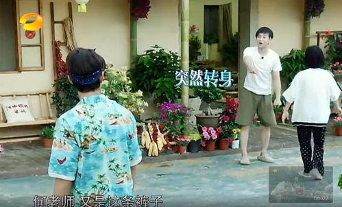 最近网红吃瓜事件真相,真相背后的惊人内幕