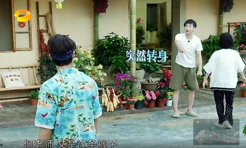 陇西网红吃瓜事件真相