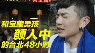 抖音网红音乐人吃瓜事件,揭秘背后真相与网络舆论效应