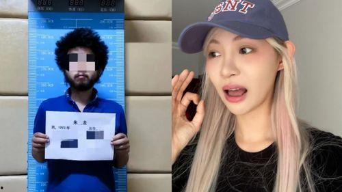 网红女博主吃瓜