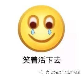 三个字网红吃瓜网名,揭秘网络红人的幕后故事