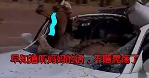 吃瓜奇葩猎奇网