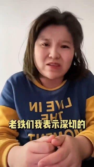 网红说唱吃瓜
