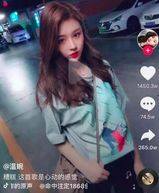 阿纯网红吃瓜图片高清,高清美图揭秘瓜界新宠